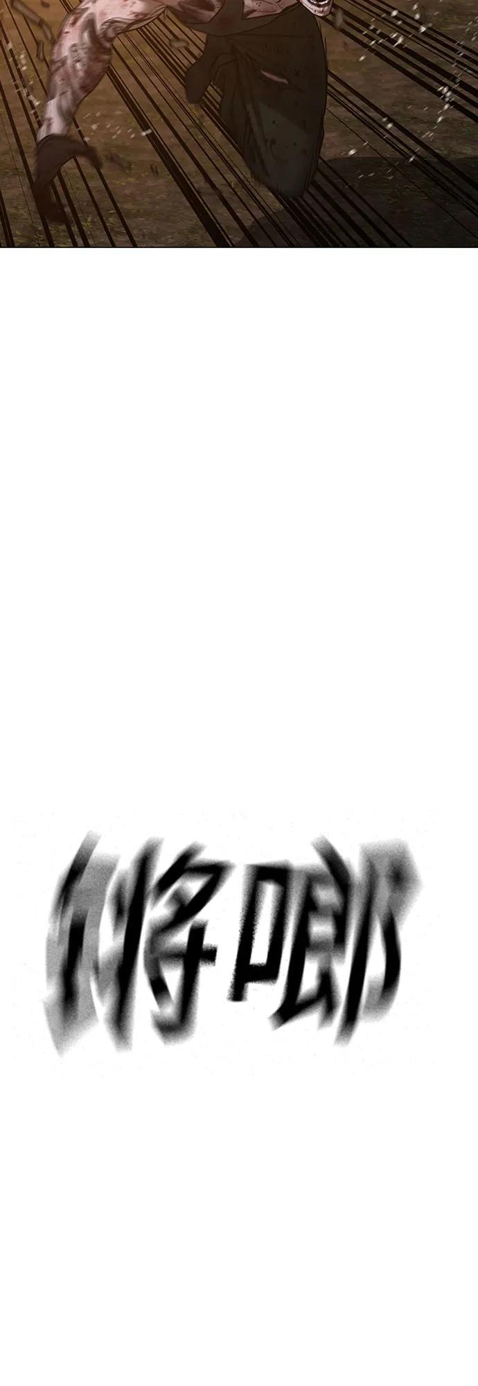第 108 页