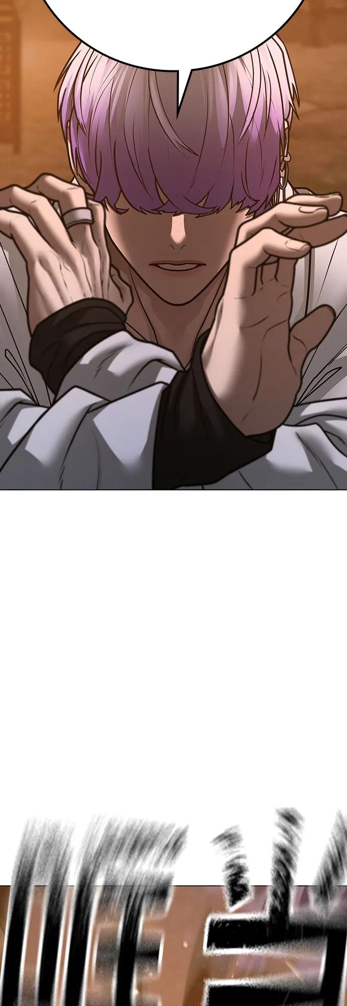第 113 页