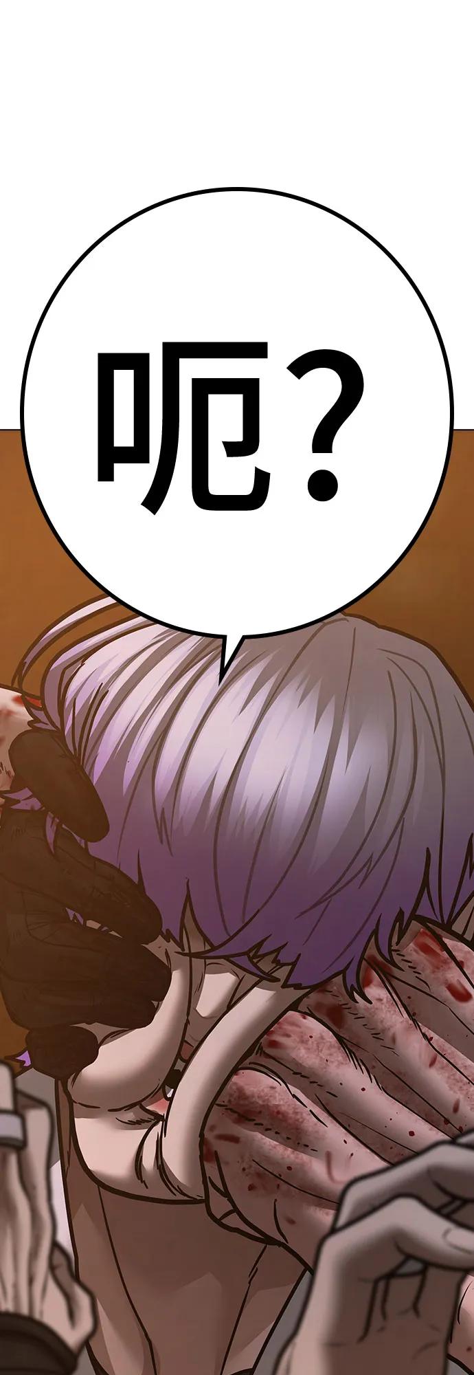 第 115 页
