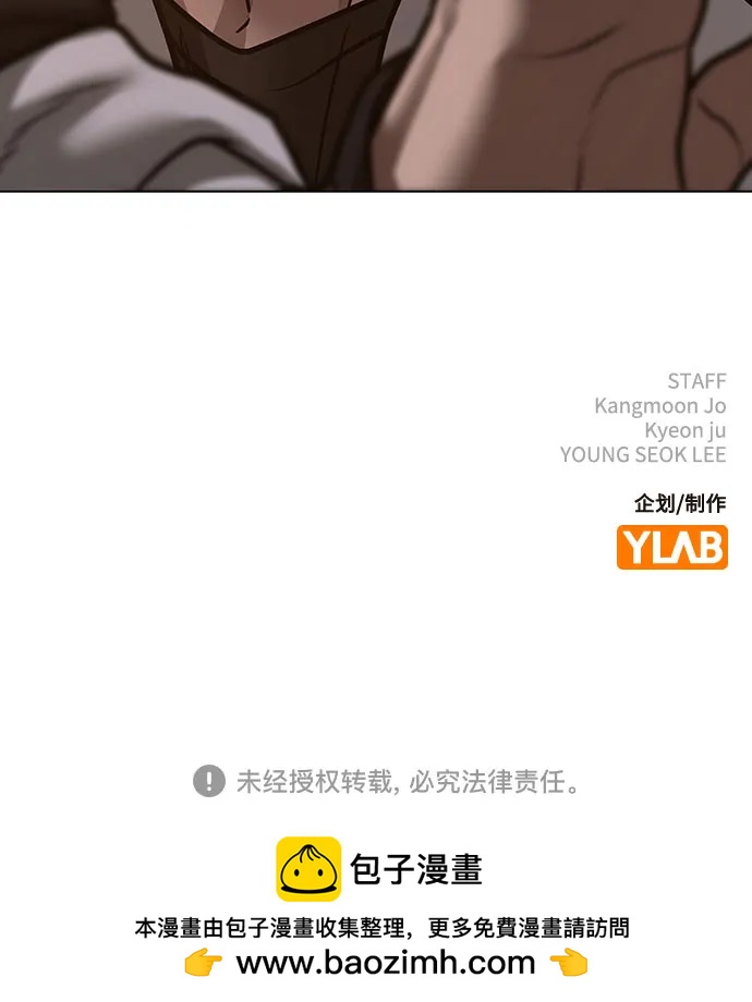 第 116 页