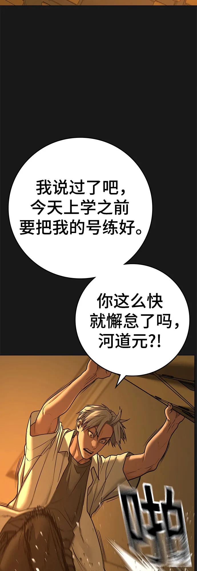第 79 页