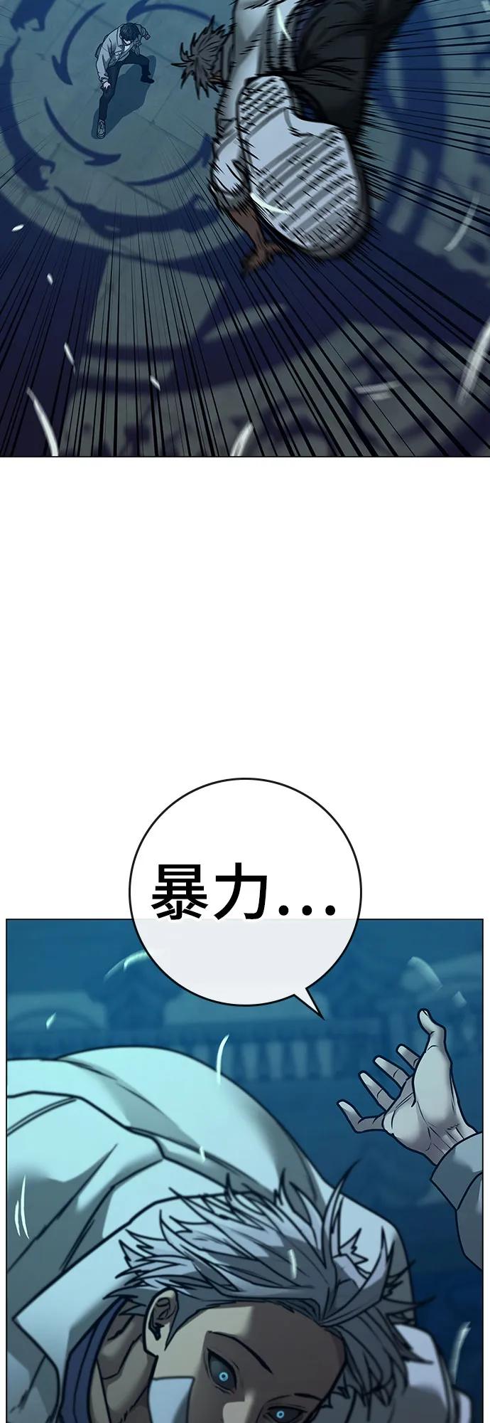 第 89 页