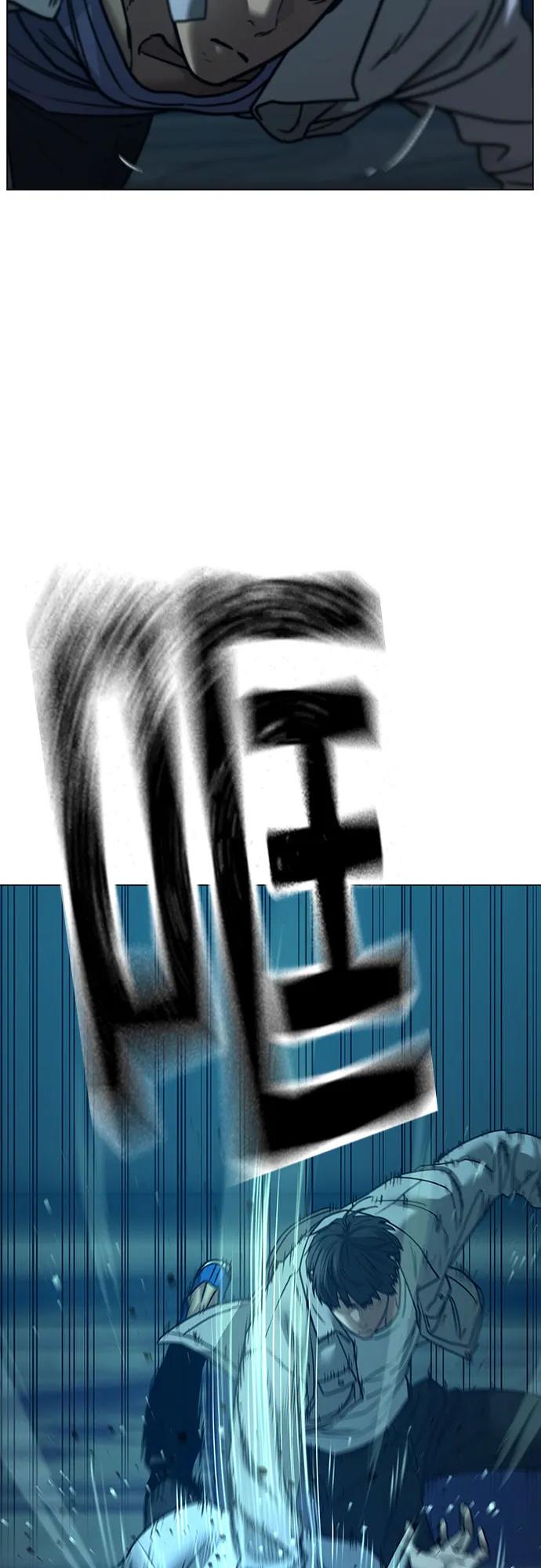 第 90 页