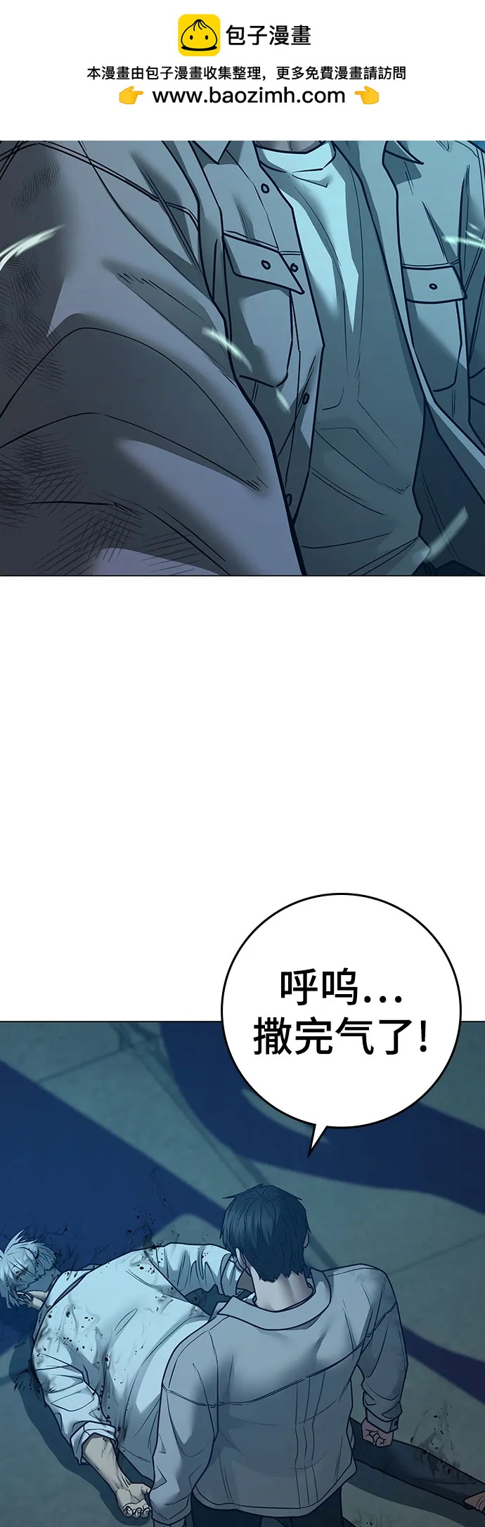 第 94 页