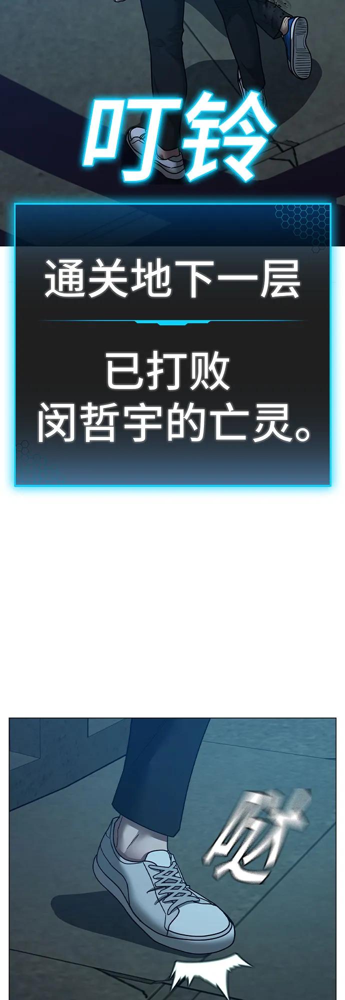 第 95 页