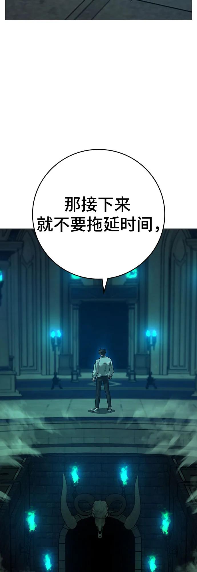 第 96 页