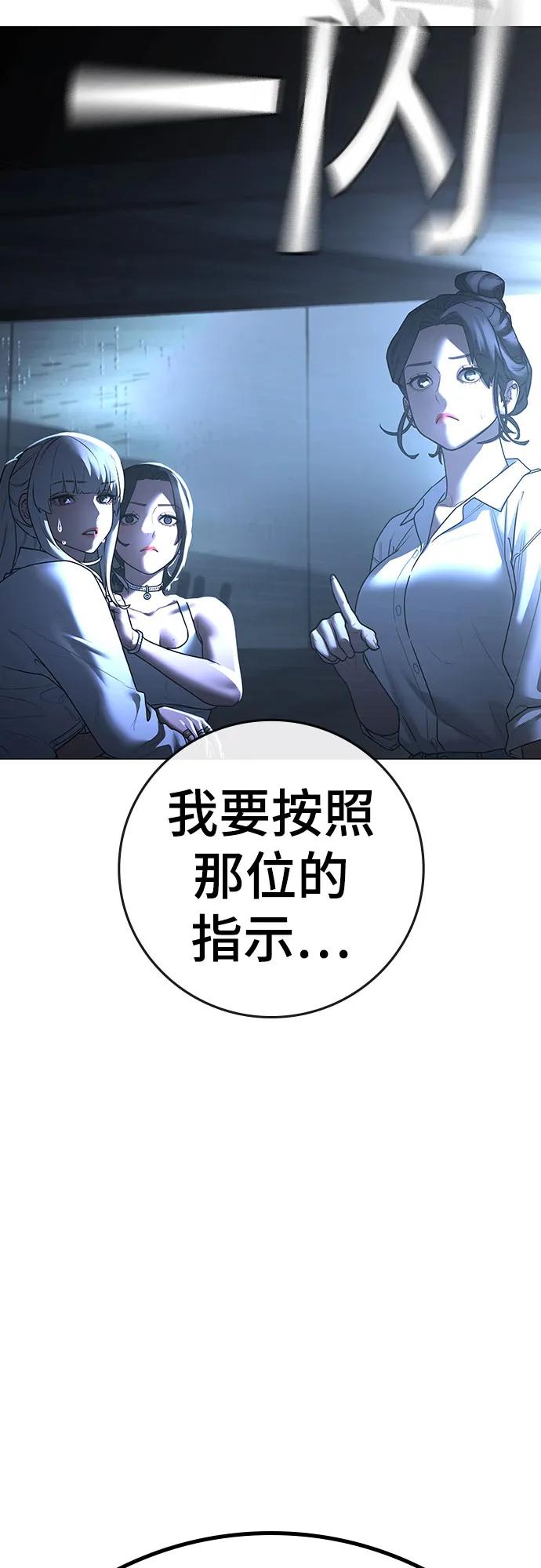 第 101 页