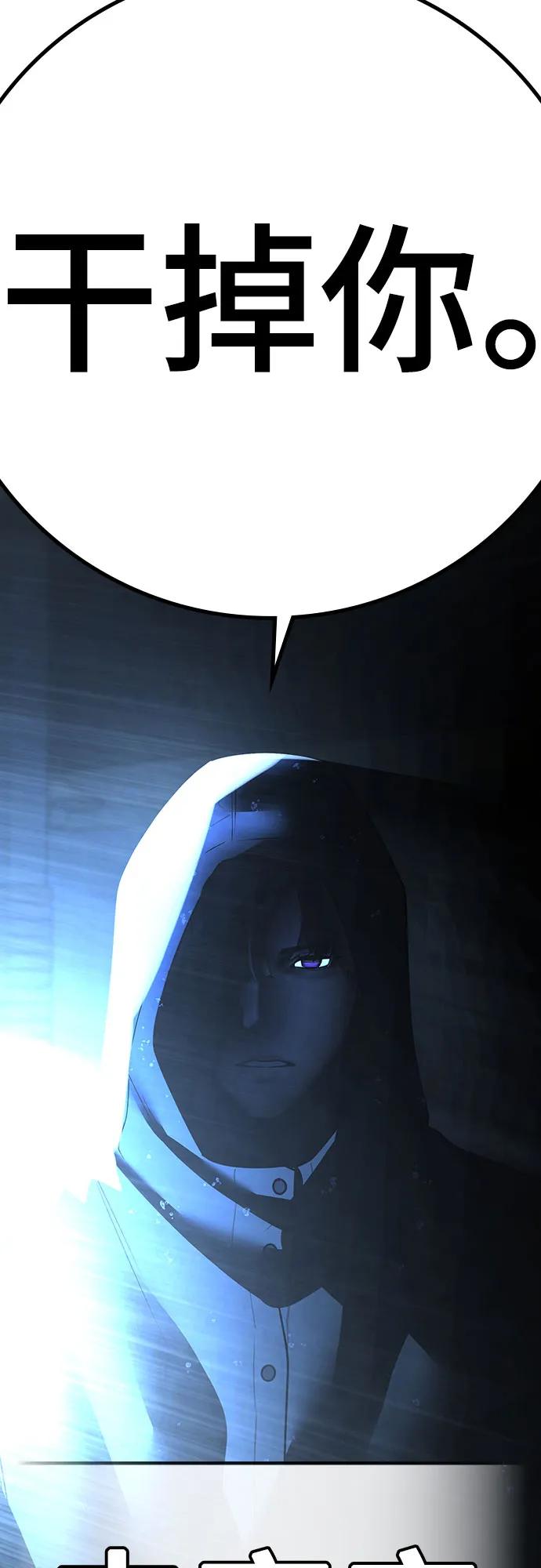 第 102 页