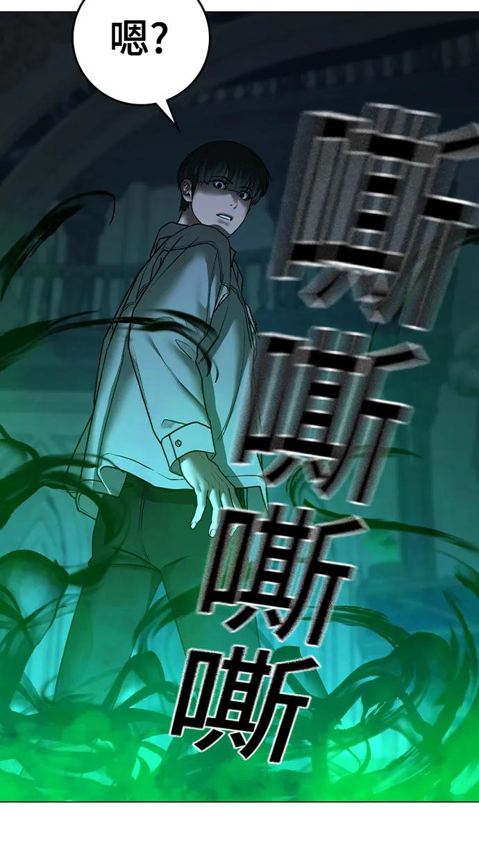 第 55 页