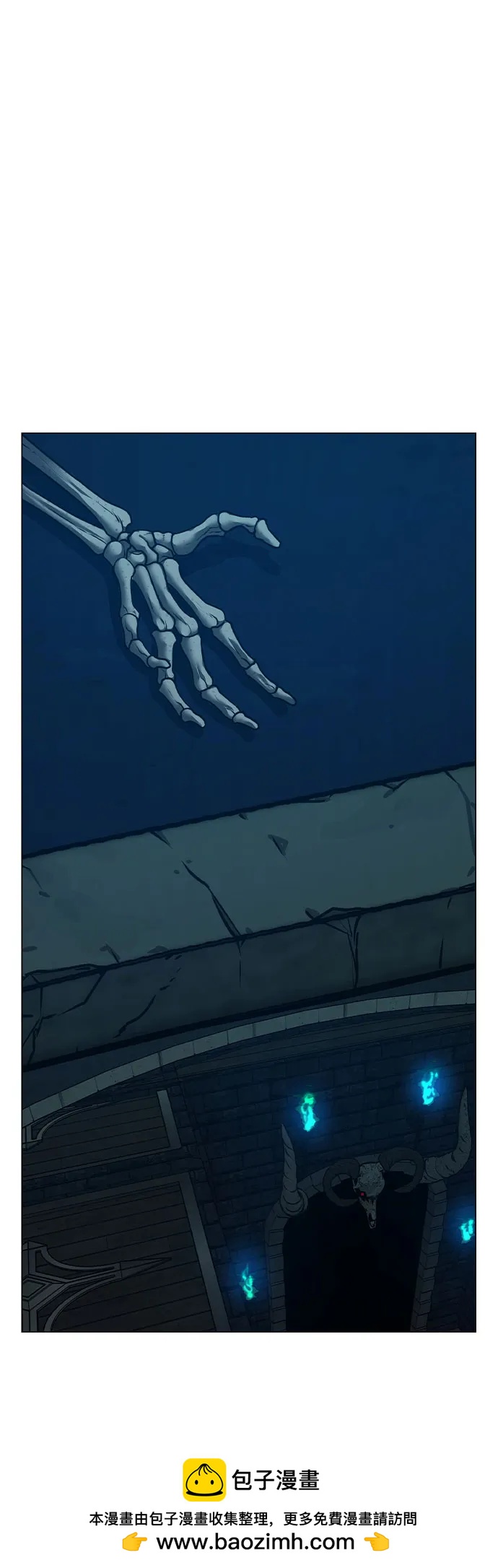 第 78 页