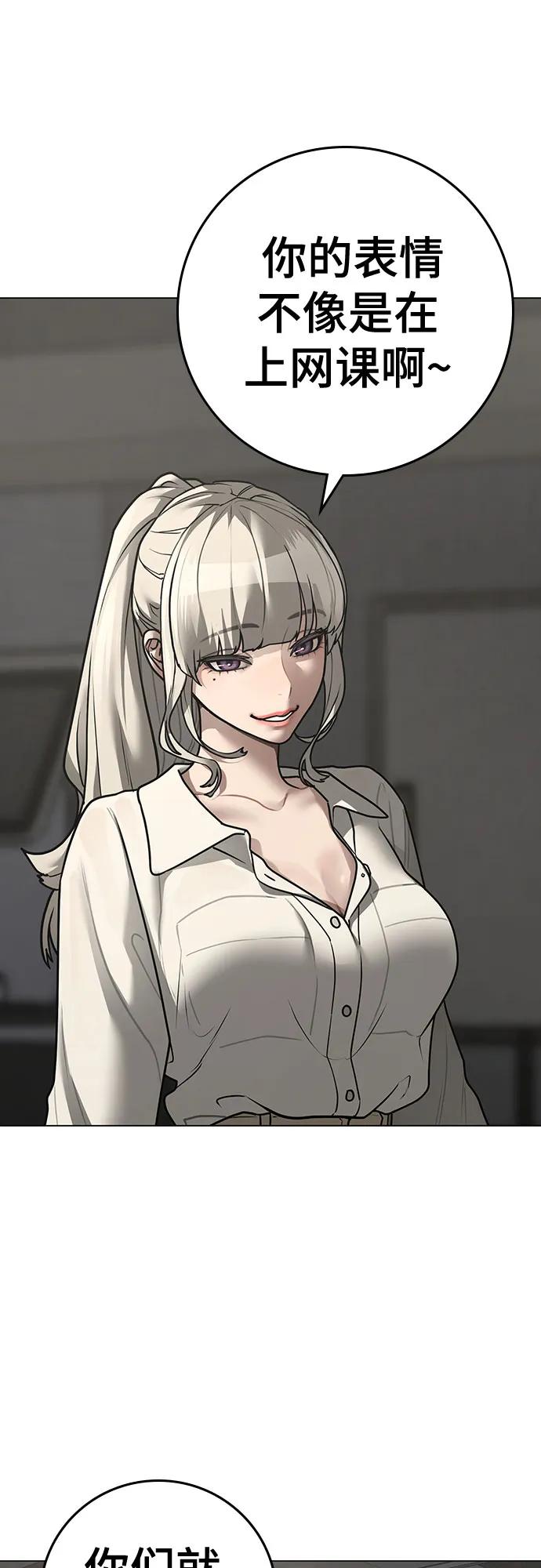 第 89 页