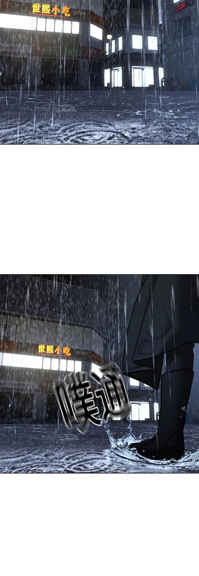 第 91 页