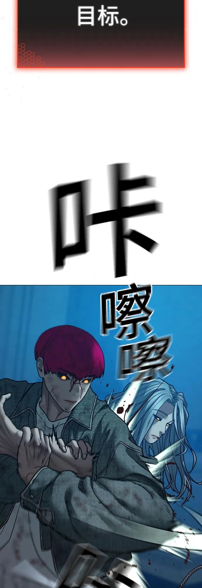 第 86 页