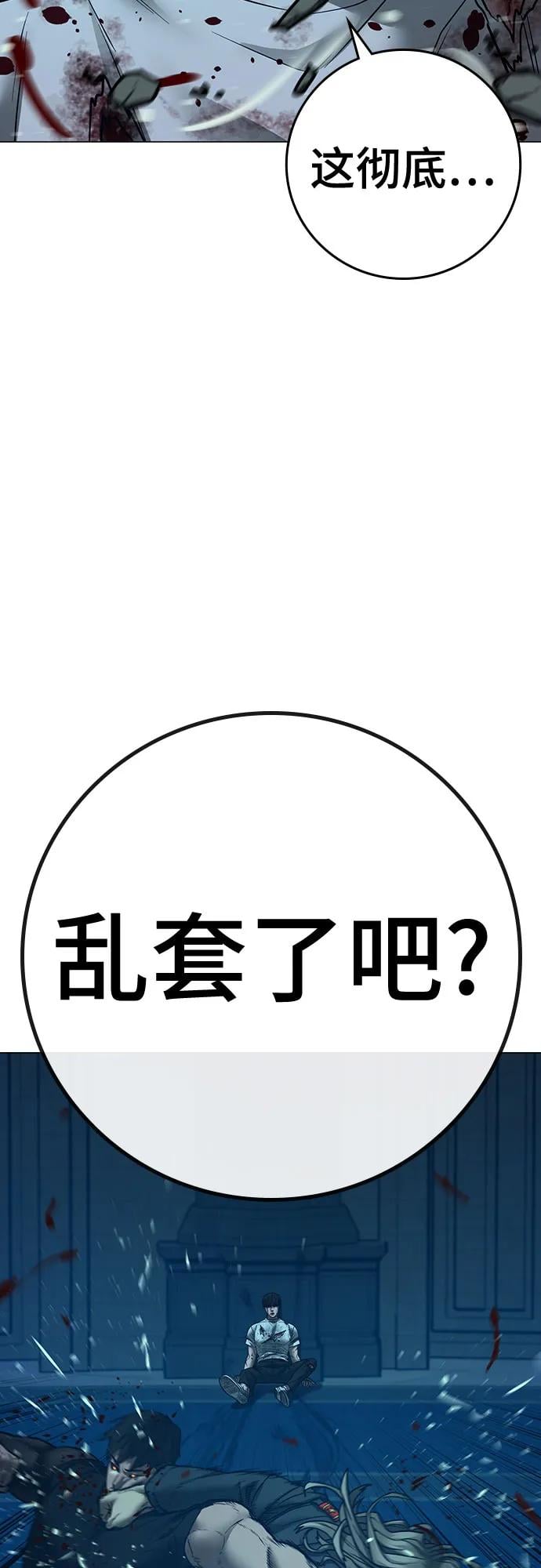 第 89 页