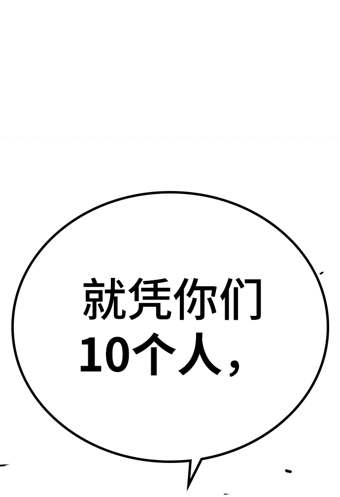 第 104 页