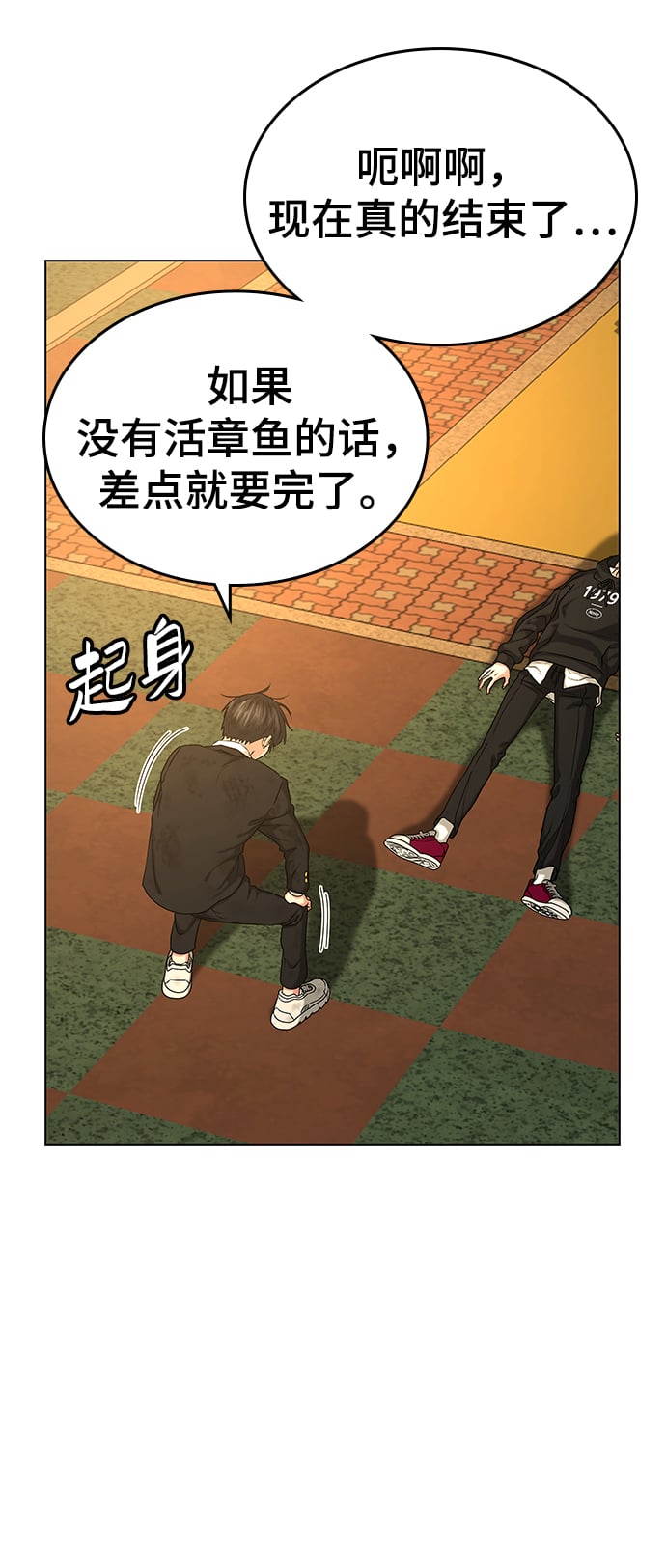 第 32 页
