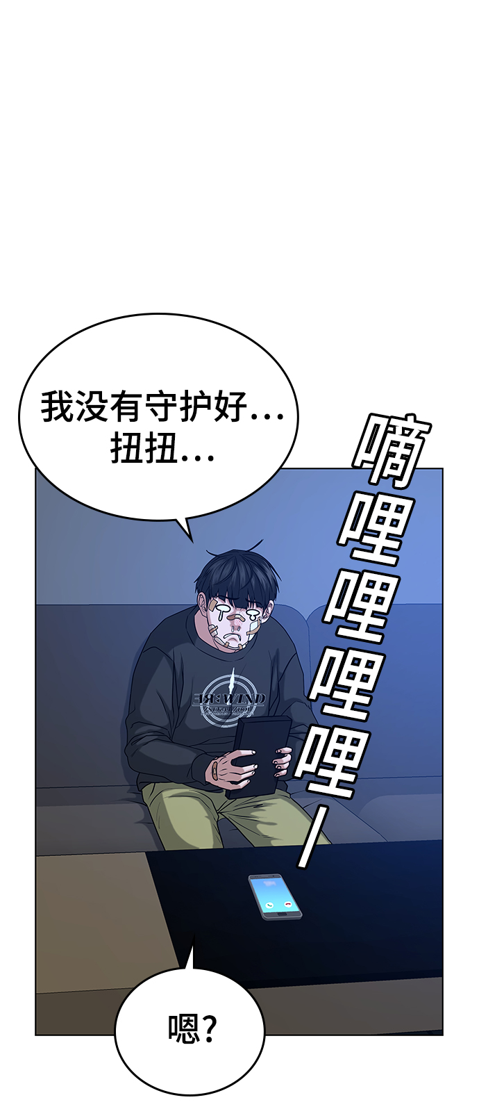 第 40 页