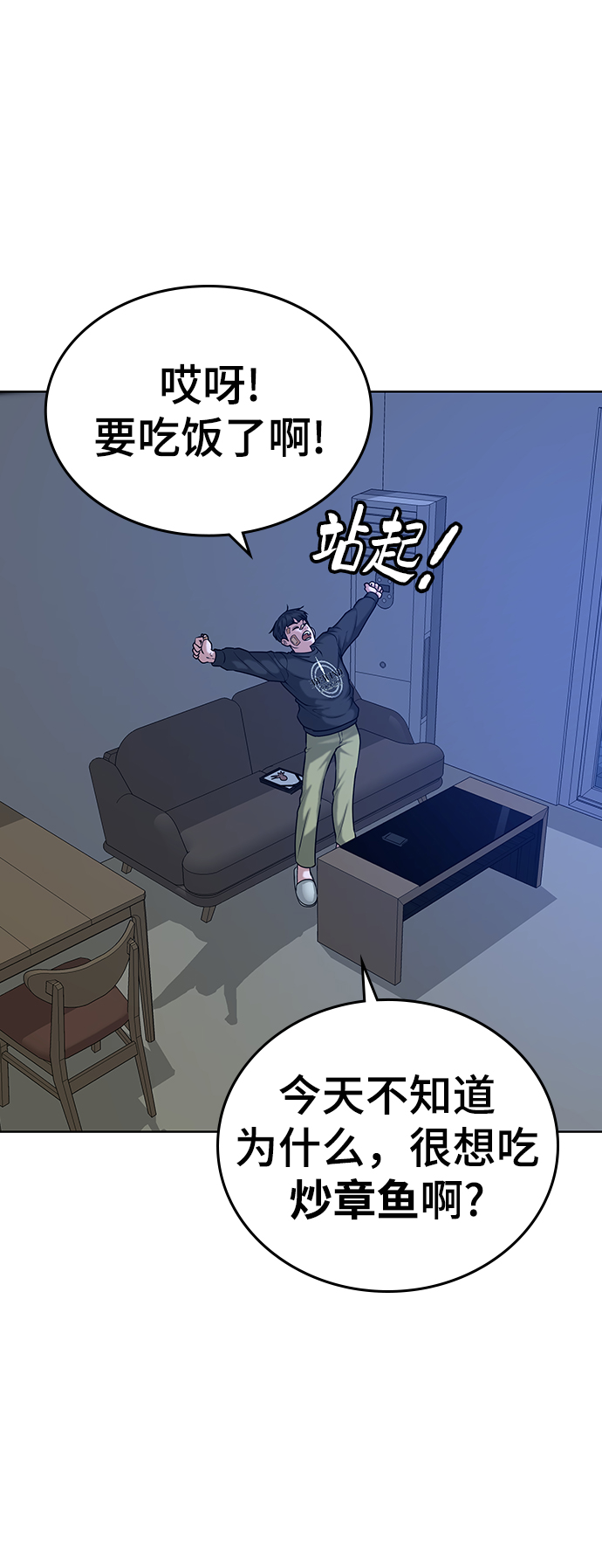第 52 页