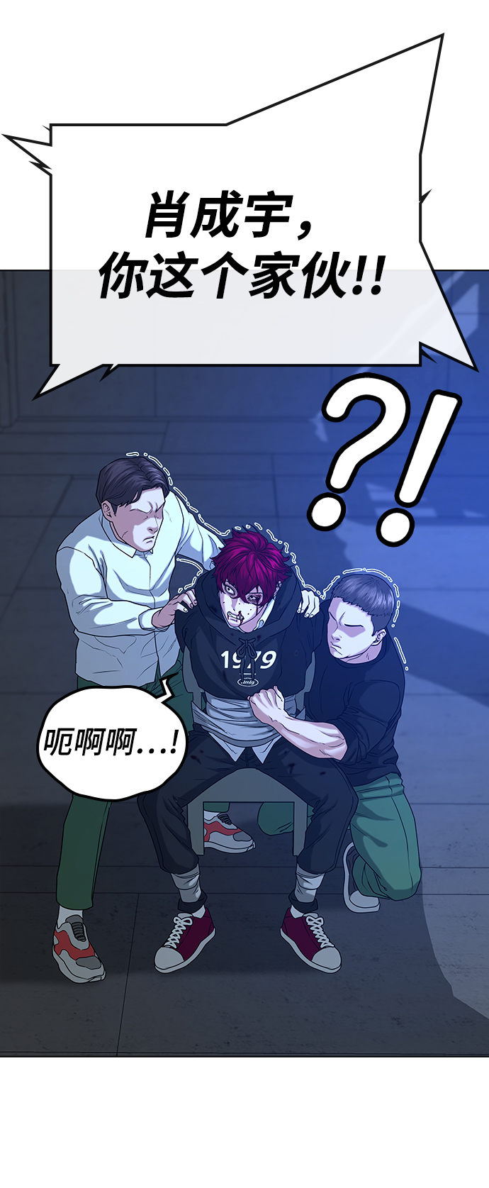 第 60 页