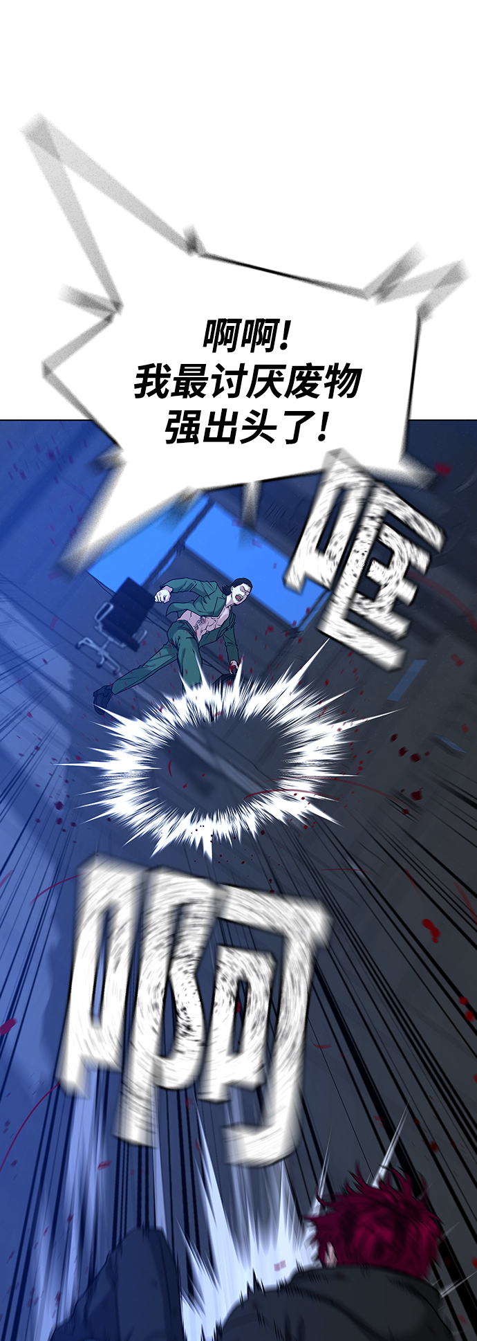 第 62 页