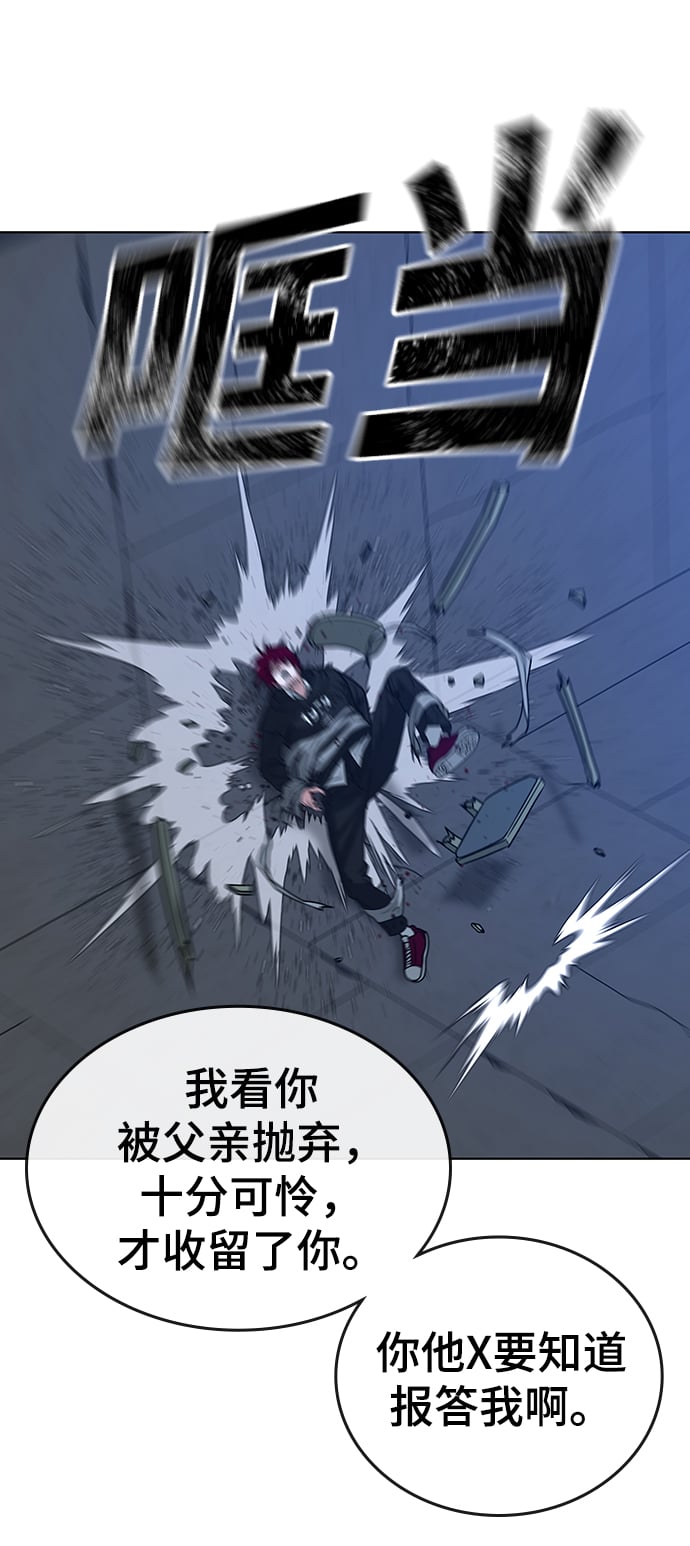 第 64 页