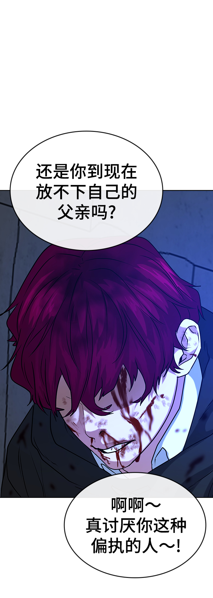 第 67 页