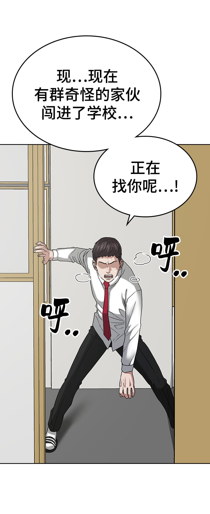 第 79 页