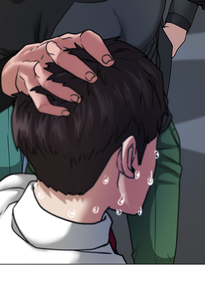第 82 页