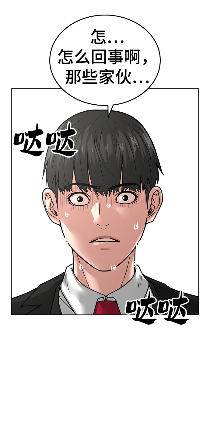 第 84 页
