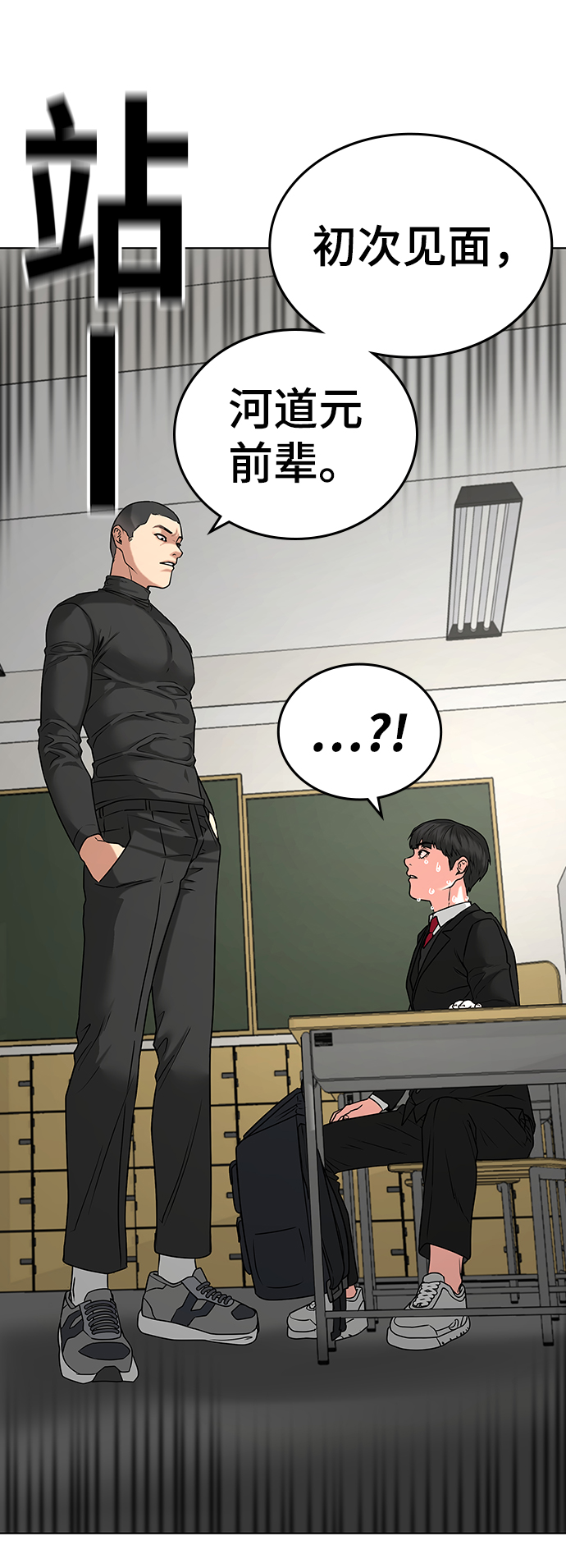 第 85 页