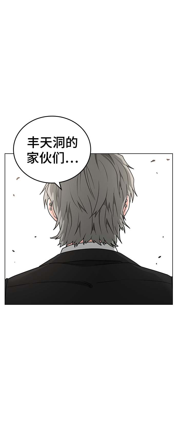 第 94 页