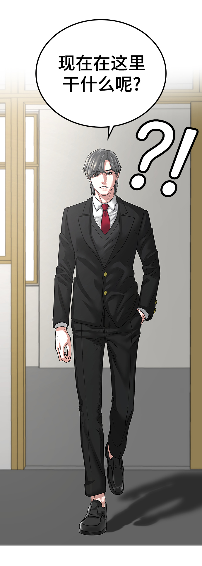 第 95 页