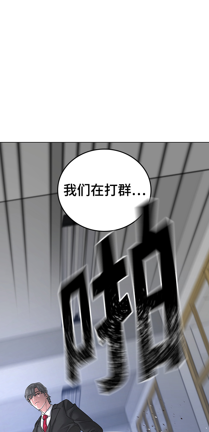 第 98 页