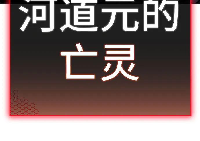 第 103 页