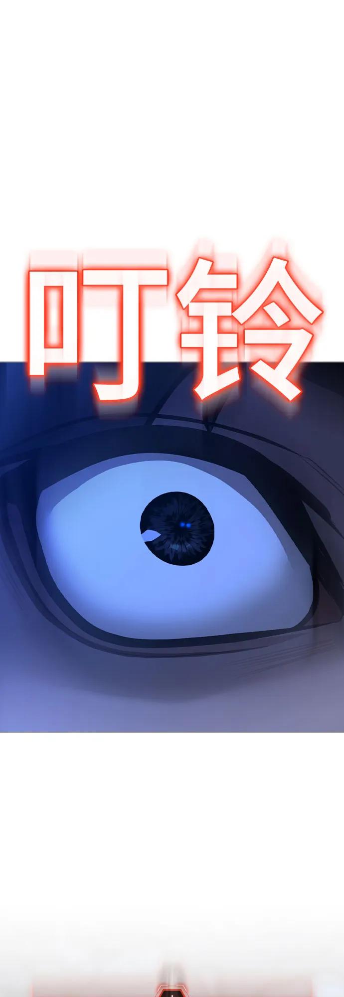 第 104 页