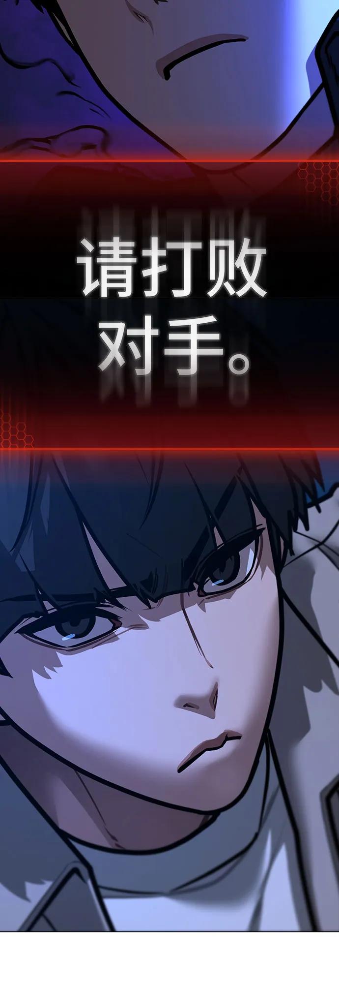 第 106 页