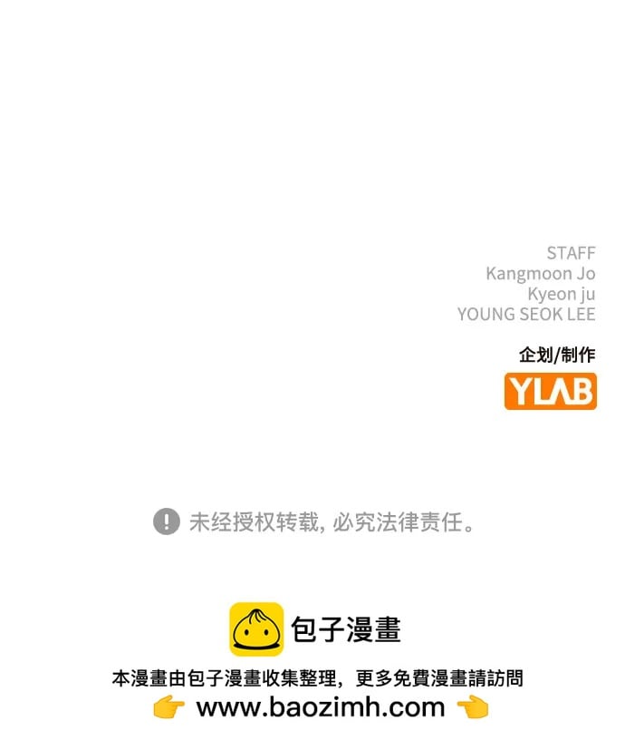 第 107 页