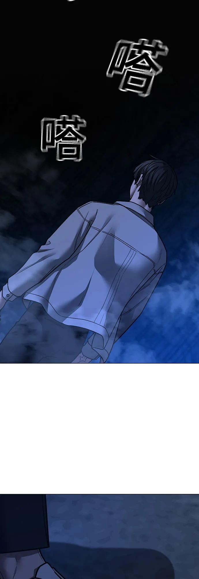 第 91 页