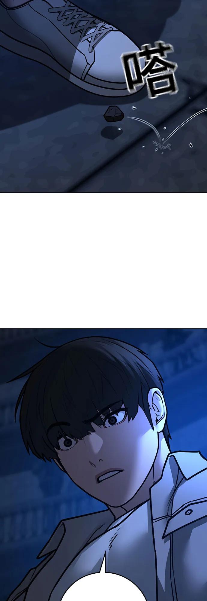 第 92 页