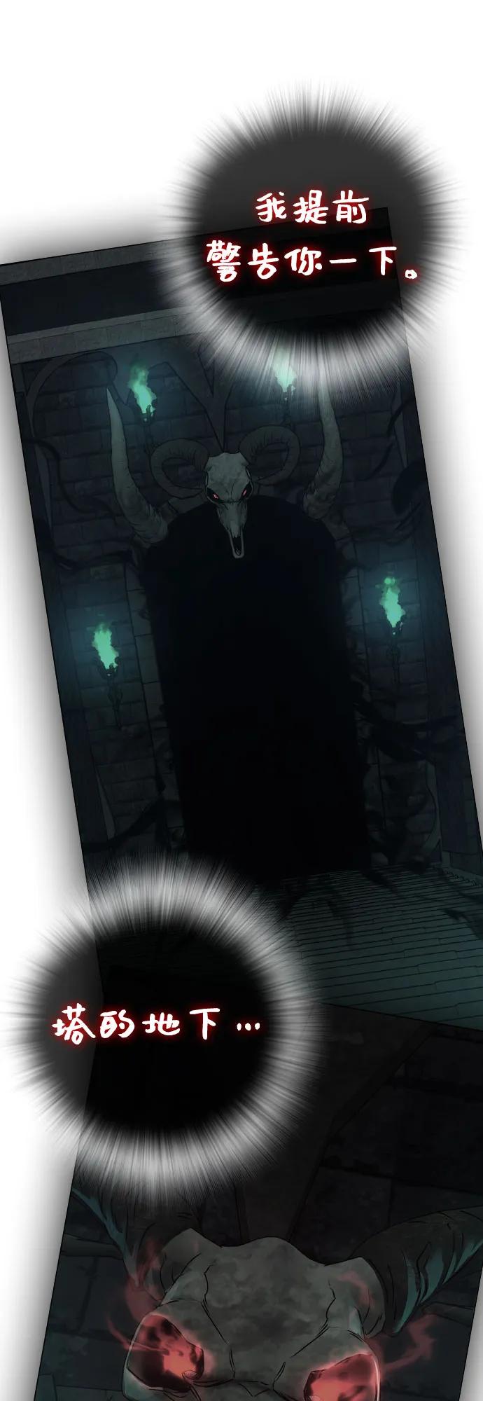 第 95 页