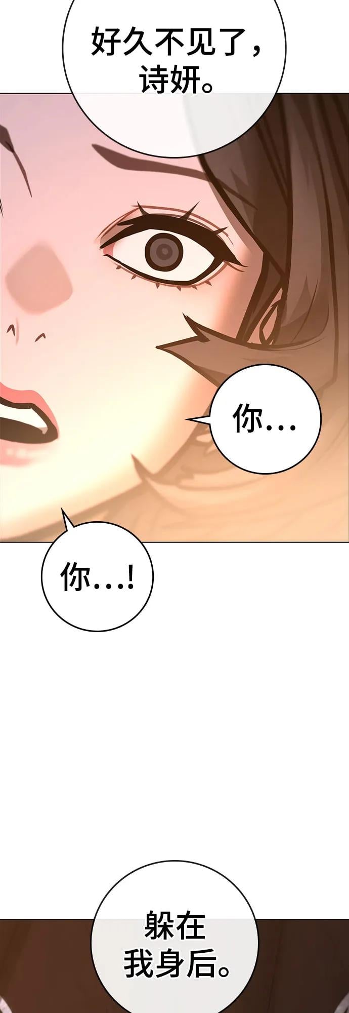 第 101 页