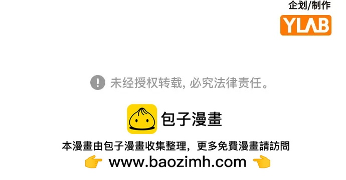 第 104 页
