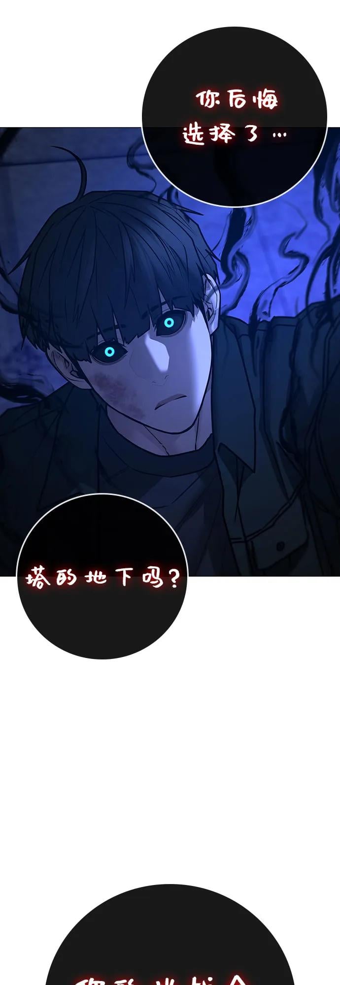 第 72 页