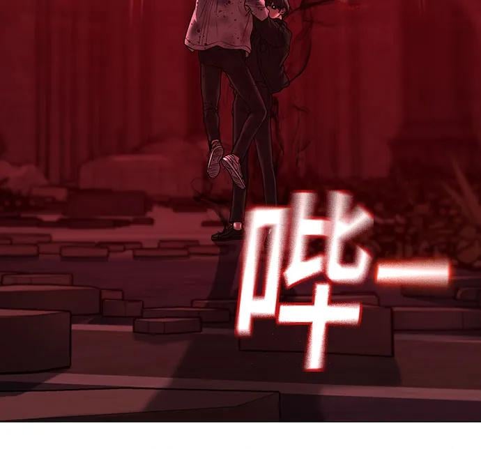 第 76 页