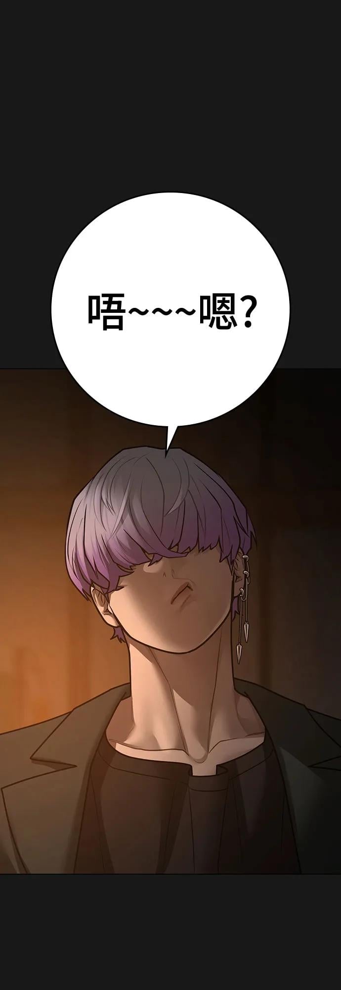 第 84 页