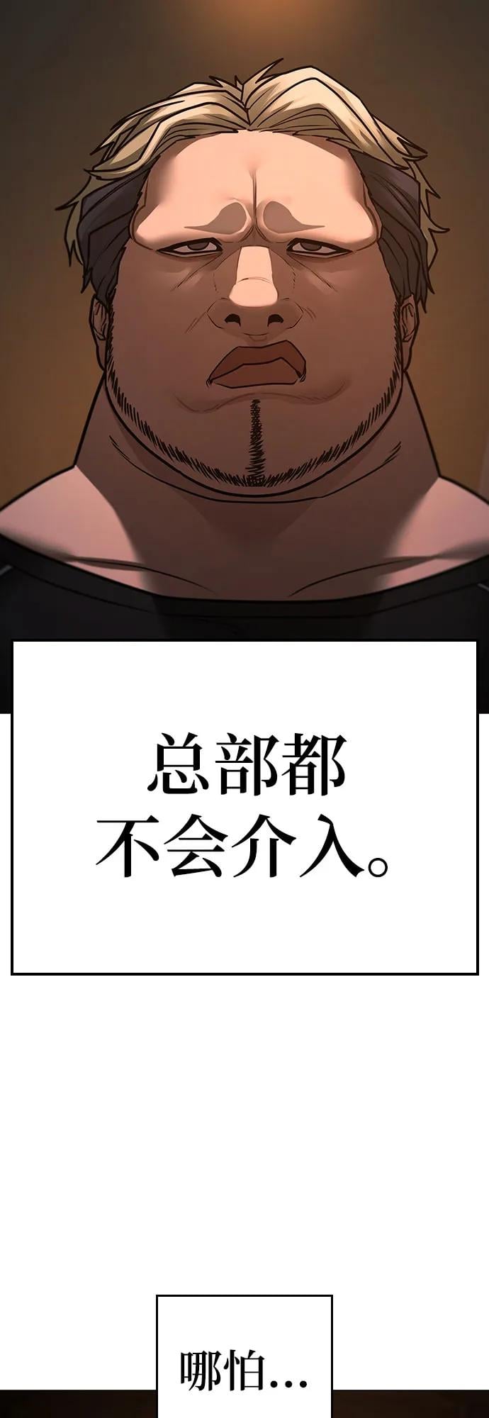 第 96 页