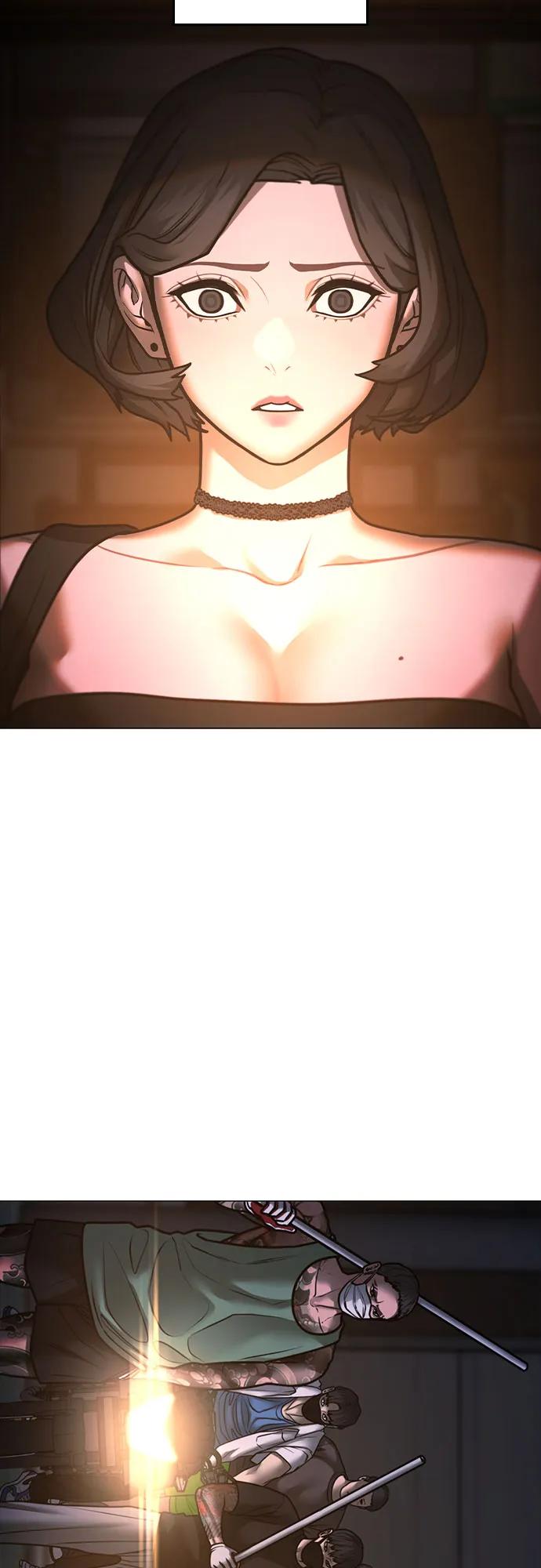 第 97 页