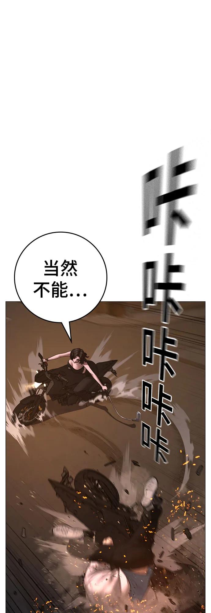 第 101 页