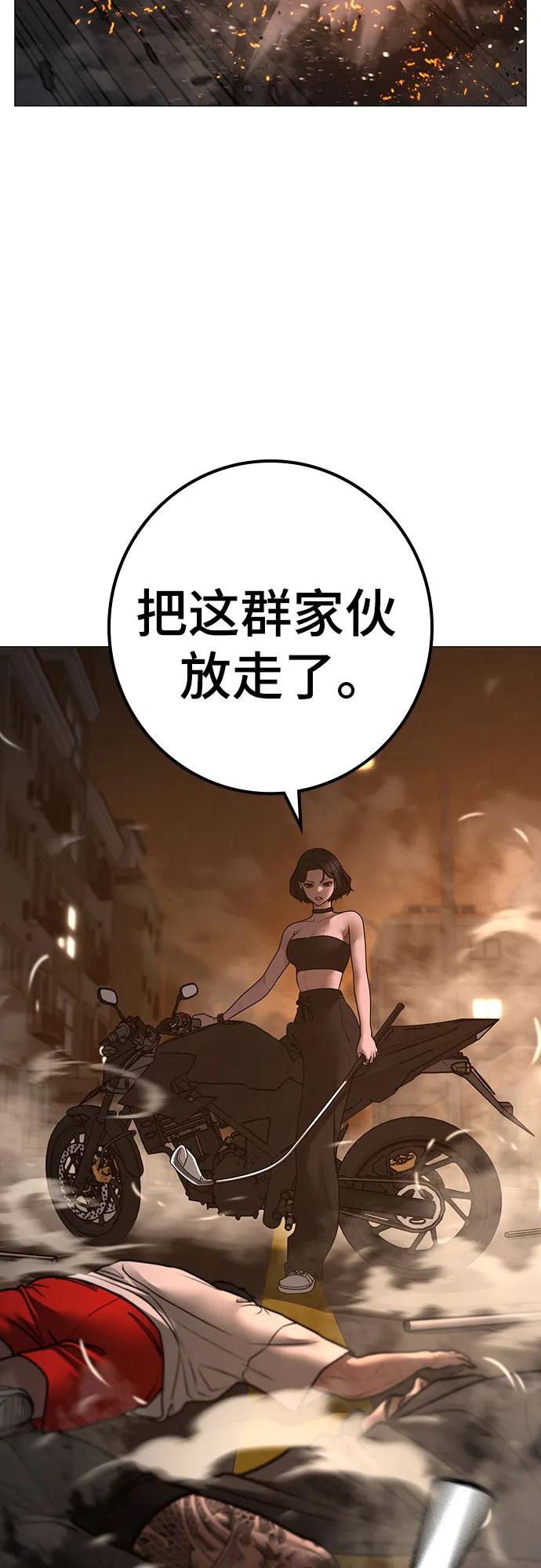 第 102 页
