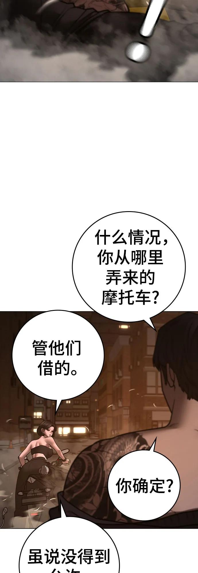 第 103 页